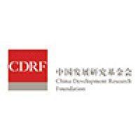 china development research foundation logo image