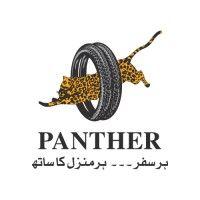 panther tyres limited logo image