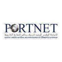 portnet: "national single window of foreign trade" logo image