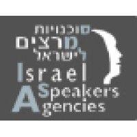 israel speakers