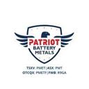 logo of Patriot Battery Metals