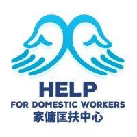 help for domestic workers logo image