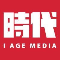 i age media logo image