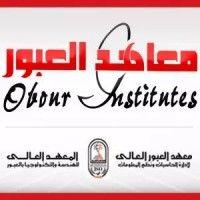 obour institutes logo image