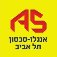 anglo saxon tel aviv  אנגלו סכסון תל אביב logo image