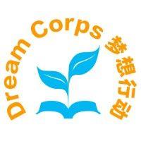 dream corps logo image