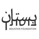 logo of Boustan Foundation