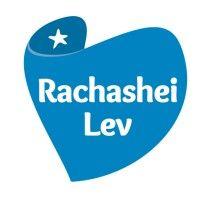 rachashei lev logo image