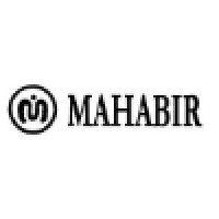 mahabir industries & allied works pvt ltd. logo image