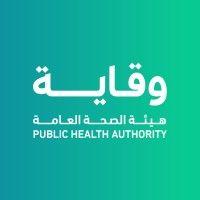 public health authority of saudi arabia logo image