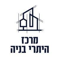 מרכז היתרי בניה בע"מ logo image