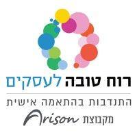 ruach tova logo image