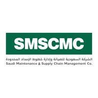 smscmc logo image