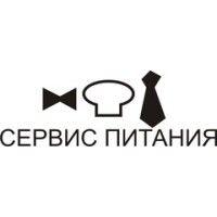 сервис питания logo image