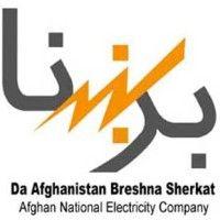 da afghanistan breshna sherkat (dabs) logo image