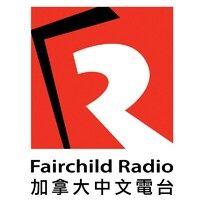 fairchild radio logo image