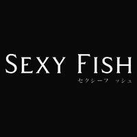 sexy fish logo image