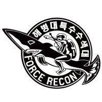 republic of korea marine corps force reconnaissance logo image