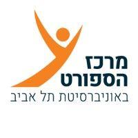 tel aviv university sports center logo image