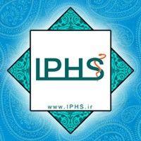 iran international public health summer school logo image