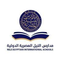 nile egyptian international schools neis logo image