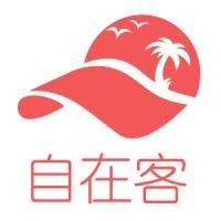 自在客 zizaike logo image