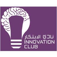 kfupm innovation club