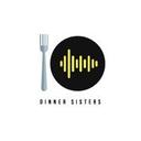 logo of Dinner Sisters Media Group