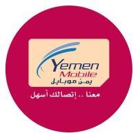 يمن موبايل yemenmobile logo image