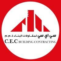 cec building contracting llc logo image