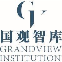 grandview institution logo image