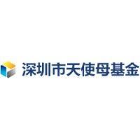 深圳市天使母基金 (shenzhen angel capital guiding fund) logo image