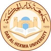 dar al-hekma university logo image