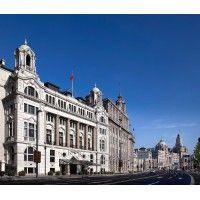 waldorf astoria shanghai on the bund logo image