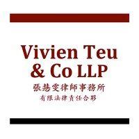 vivien teu & co llp* (*team joined dentons, ceased practice 15 march 2021) logo image