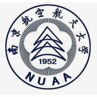 nanjing university of aeronautics and astronautics logo image