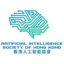 logo of Artificial Intelligence Society Of Hong Kong