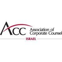 acc israel logo image