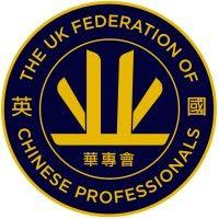 uk federation of chinese professionals