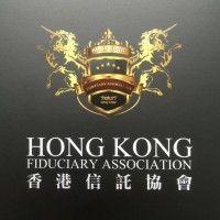 hong kong fiduciary association limited logo image