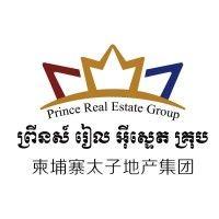 prince real estate (cambodia) group co., ltd. logo image