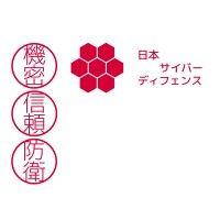 nihon cyber defence co., ltd. logo image