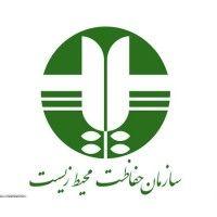 department of environment (iran) logo image