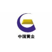 china national gold group corporation logo image