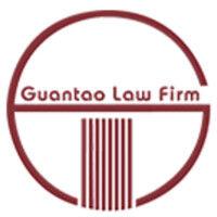 guantao law firm logo image