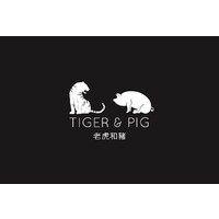 tiger & pig