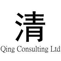 qing consulting limited logo image