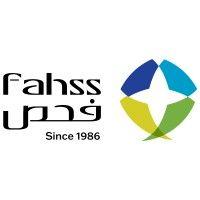 national inspection & technical testing co. ltd. (fahss/tüv) - saudi arabia logo image