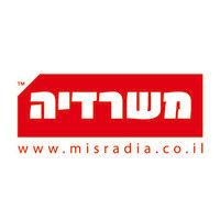 משרדיה misradia logo image