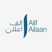 alif ailaan logo image